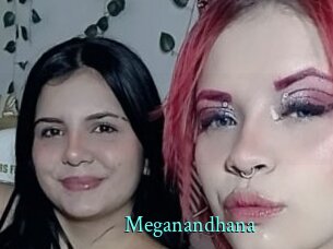 Meganandhana