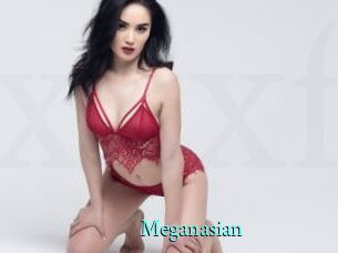 Meganasian