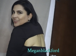 Meganblackford