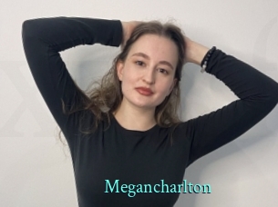 Megancharlton