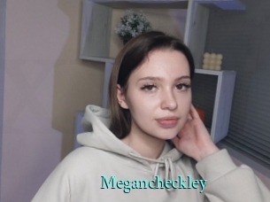 megancheckley xxx Fantasy Land