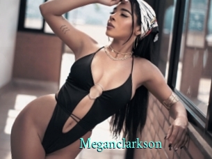 meganclarkson xxx Fantasy Land