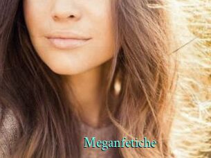 meganfetiche xxx Fantasy Land