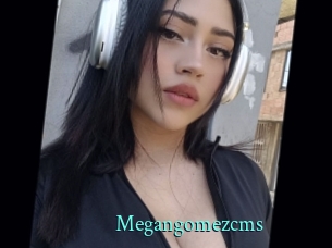 Megangomezcms
