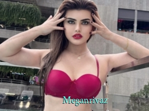 Meganrivaz