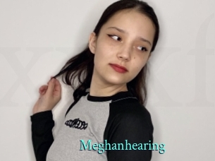 meghanhearing xxx Fantasy Land
