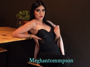 Meghantommpson