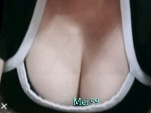 Mei_99