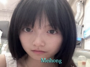 Meihong