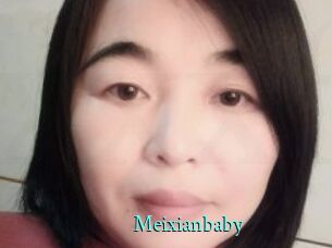 Meixianbaby