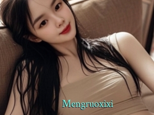 mengruoxixi xxx Fantasy Land