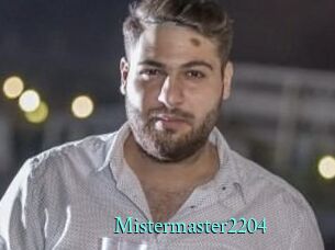 mistermaster2204 xxx Fantasy Land