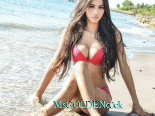 msGOLDENc0ck xxx Fantasy Land