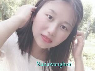 Nanawanghou