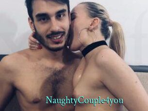 NaughtyCouple4you xxx Fantasy Land