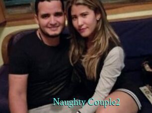 Naughty_Couple2