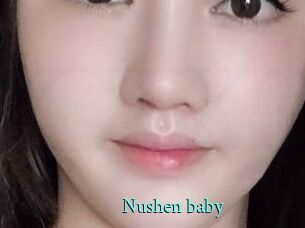 Nushen_baby