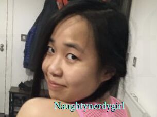 naughtynerdygirl xxx Fantasy Land