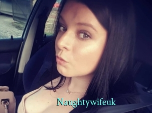 naughtywifeuk xxx Fantasy Land
