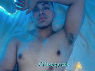 Odixeogreek