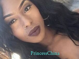 Princess_China
