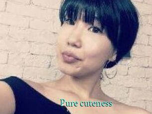 Pure_cuteness