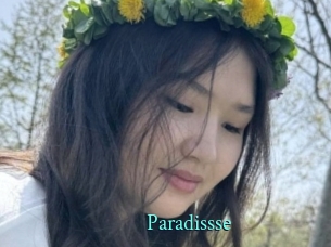 paradissse xxx Fantasy Land