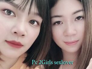 Pc_2Girls_sexlover