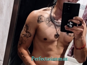 Perfectasianman