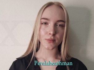 Petulaheathman