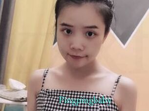 Pingpingbaby