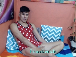 princekenichi xxx Fantasy Land