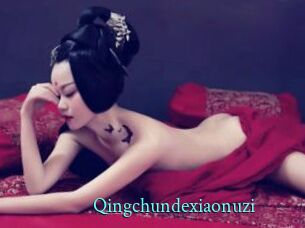 Qingchundexiaonuzi
