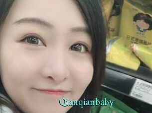 Qianqianbaby