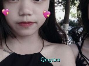 Qingtian