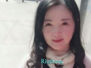 Riufhong xxx Fantasy Land