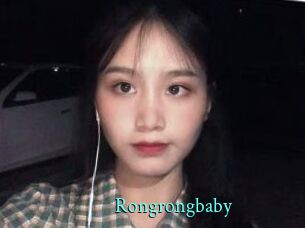Rongrongbaby