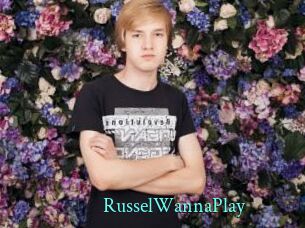 RusselWannaPlay