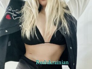 Realukrainian