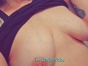 Realwifeybbc