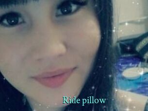 Ride_pillow