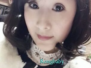 Rongbaby
