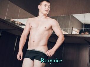 Rorynice