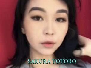 SAKURA_TOTORO
