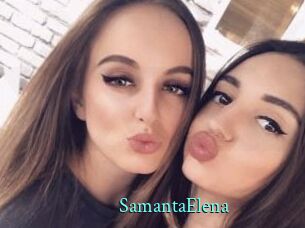 SamantaElena