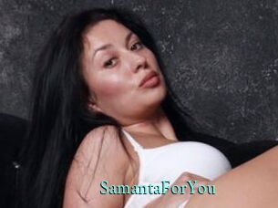 SamantaForYou