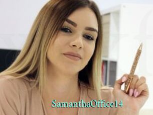 SamanthaOffice14