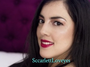 SccarlettLoveyes xxx Fantasy Land