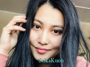 SeikaKuon