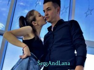 SergAndLana